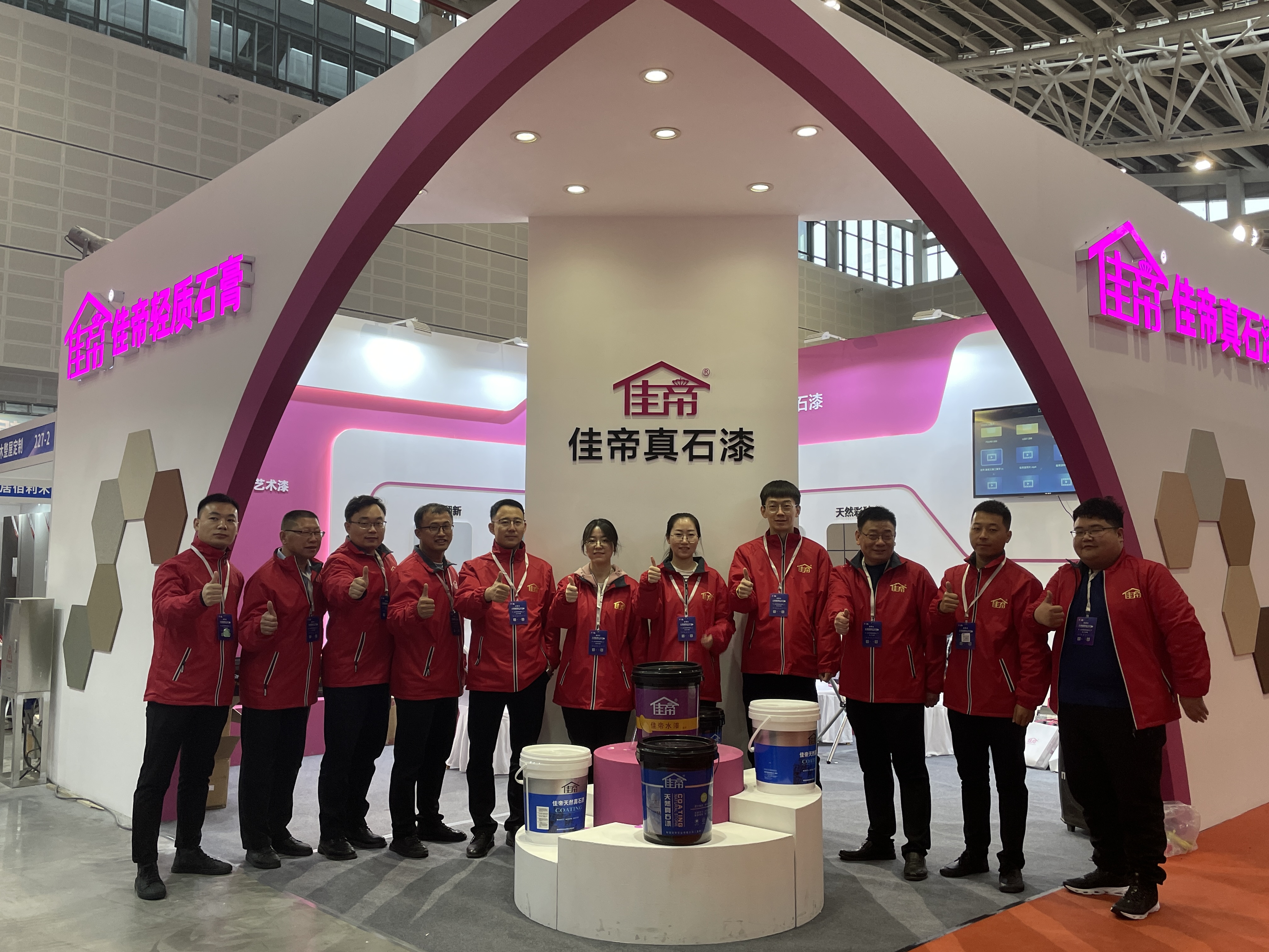 第七屆太原建博會||佳帝實業(yè)*收官！